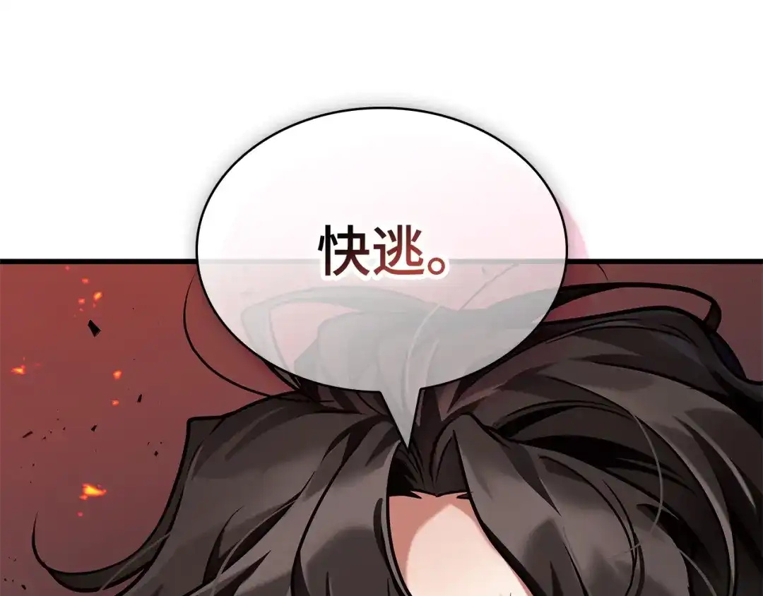 第223页