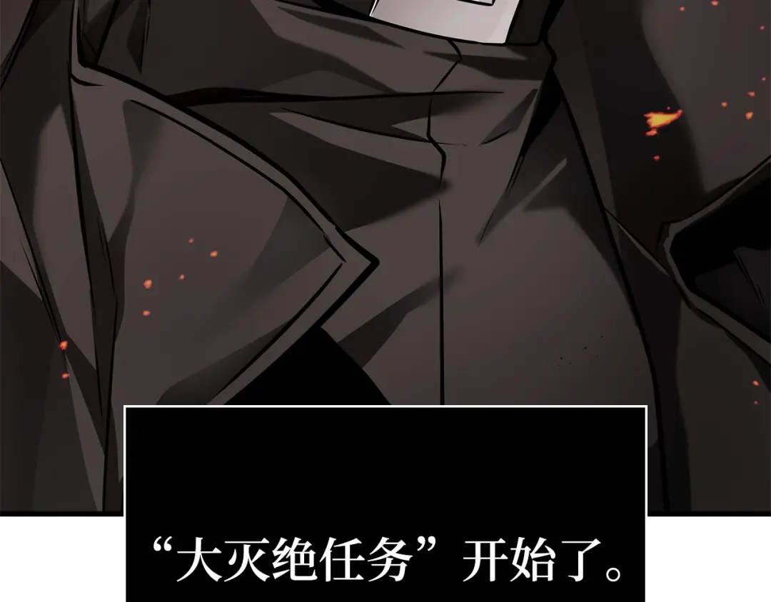 第225页