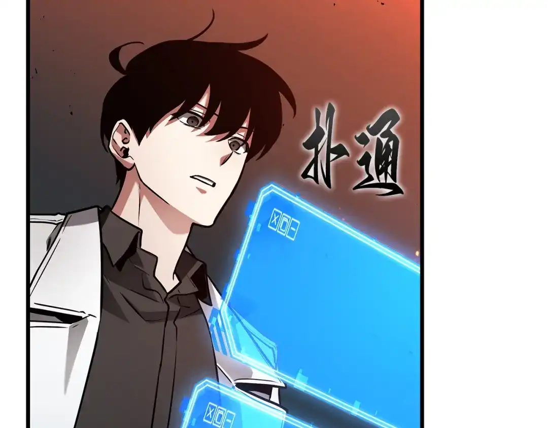 第154页