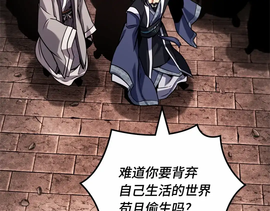第164页