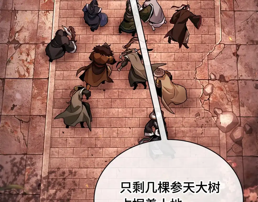 第192页
