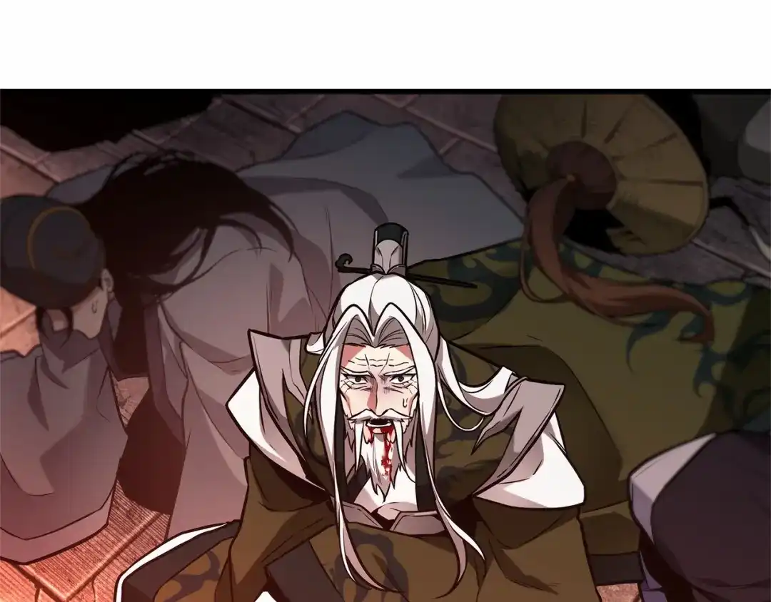 第198页
