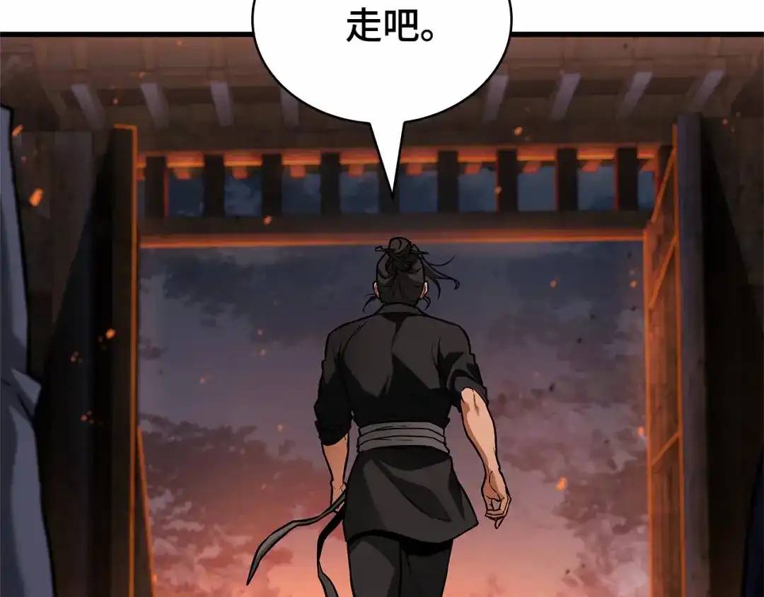 第200页