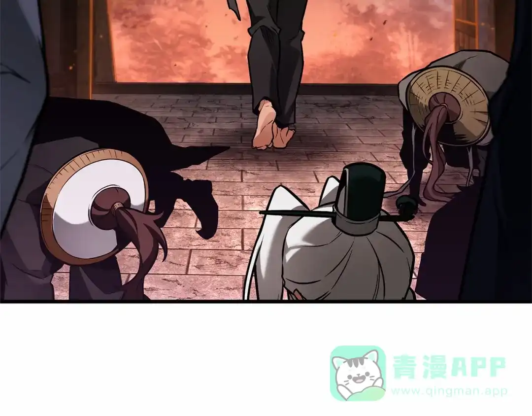 第201页
