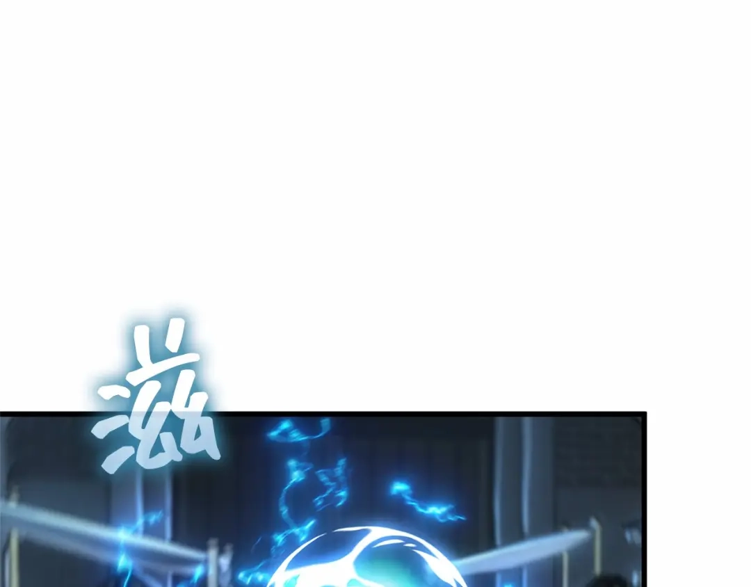 第202页