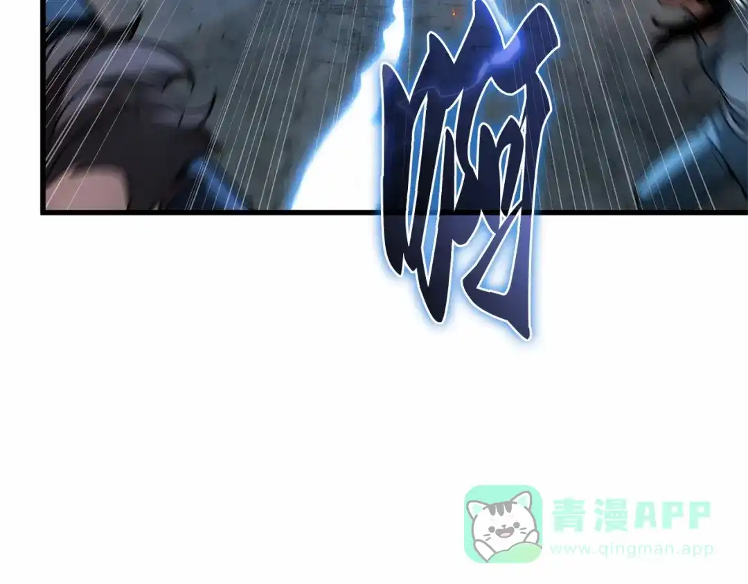 第206页