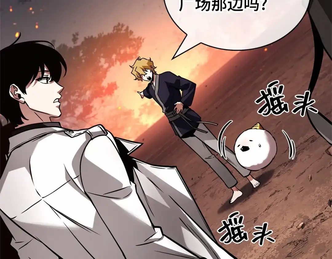 第210页