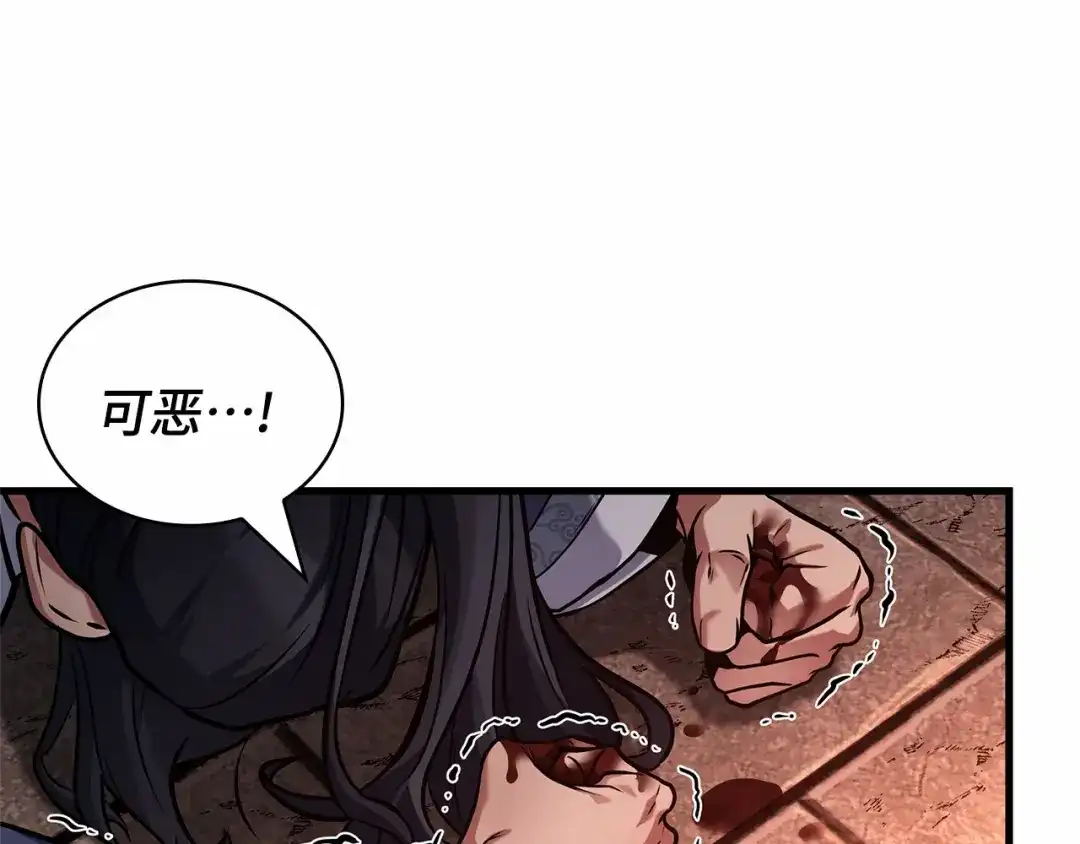 第212页