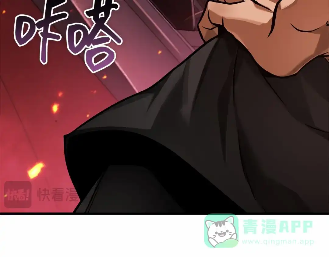 第226页