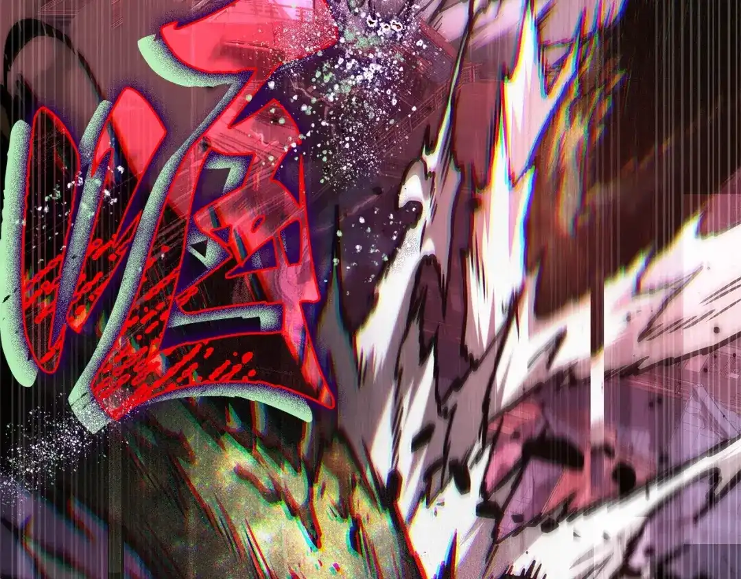 第173页