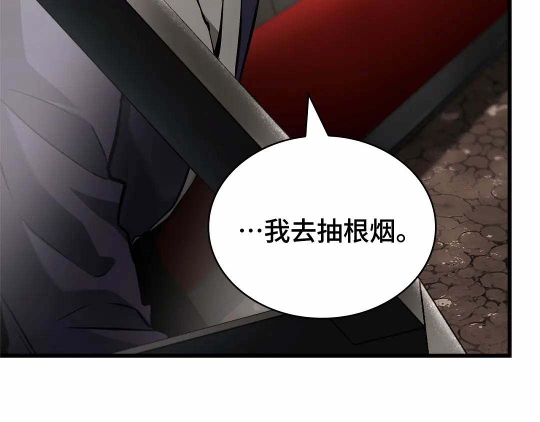 第192页