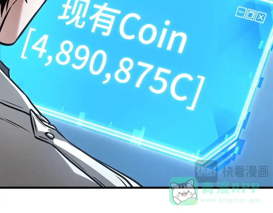第206页
