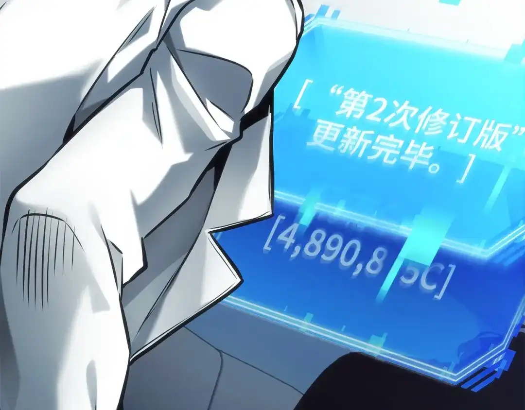 第210页