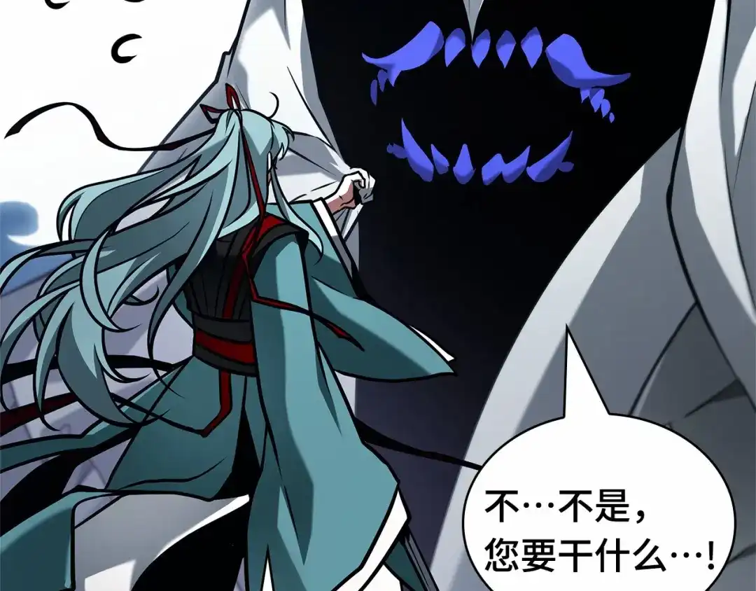 第170页