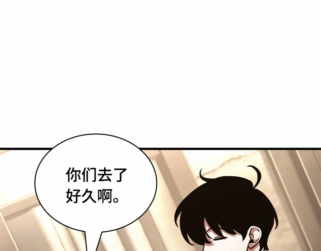 第199页