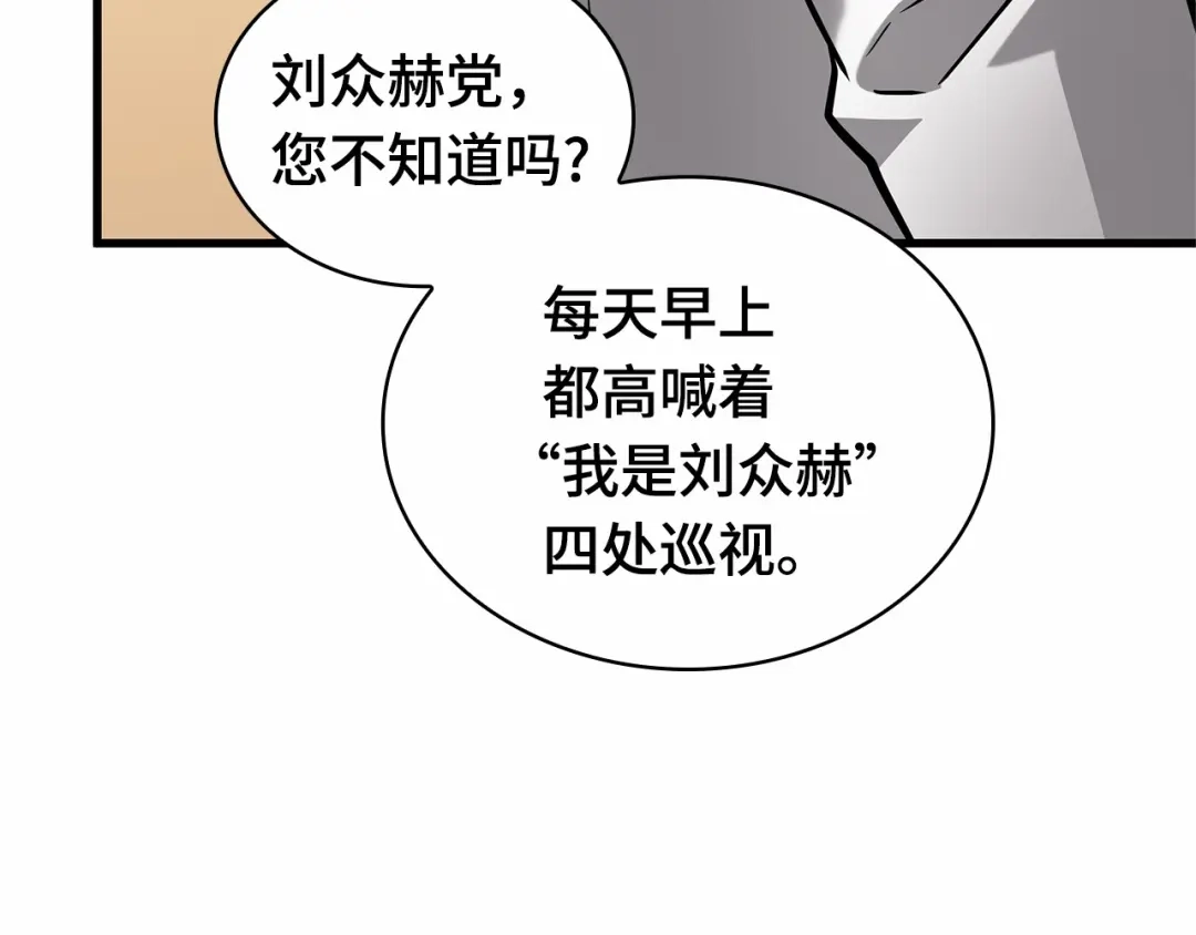 第208页