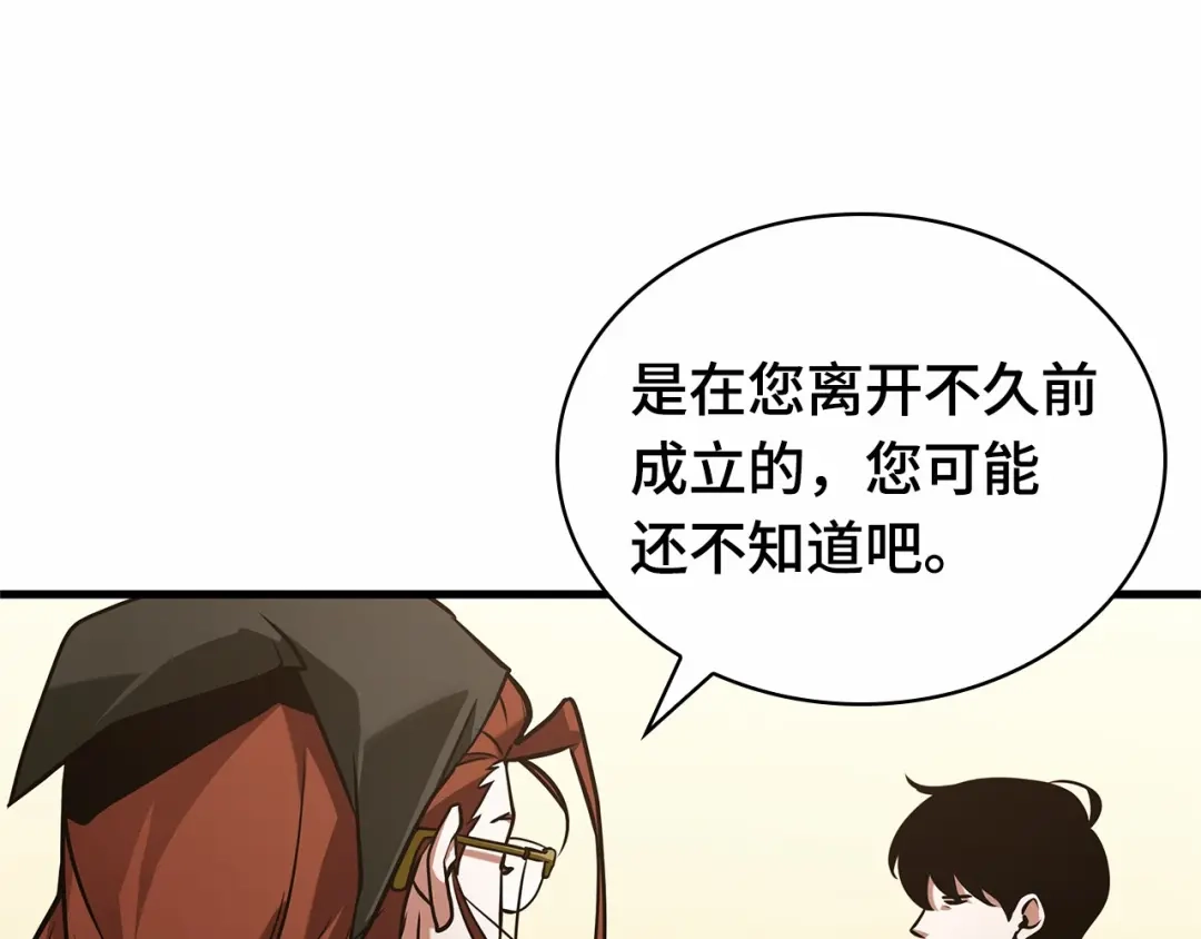 第209页