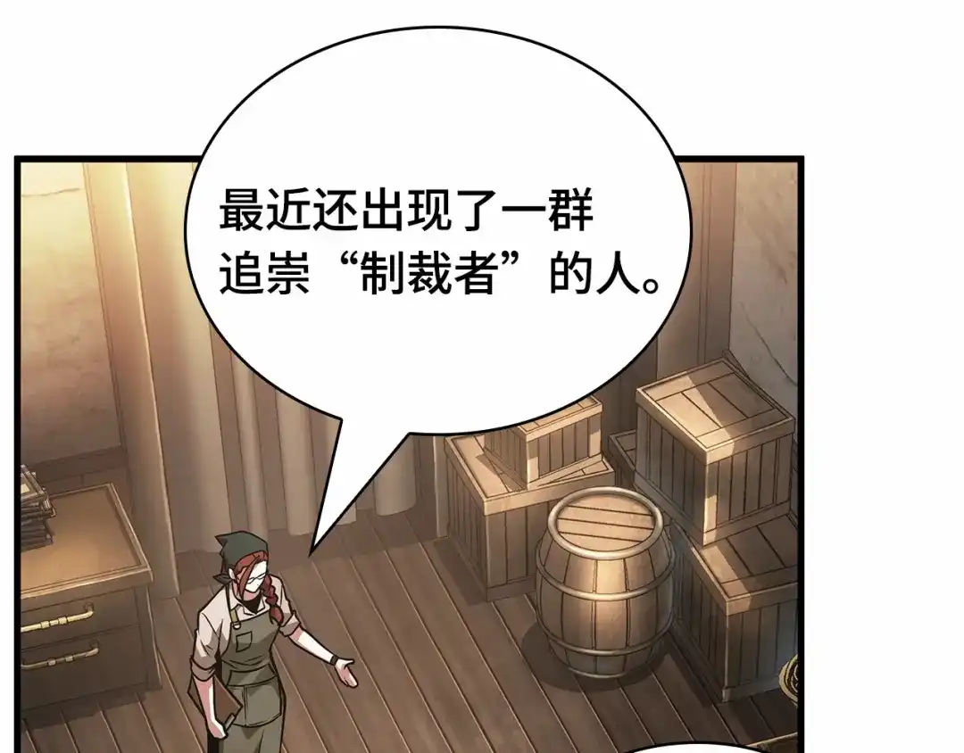 第212页
