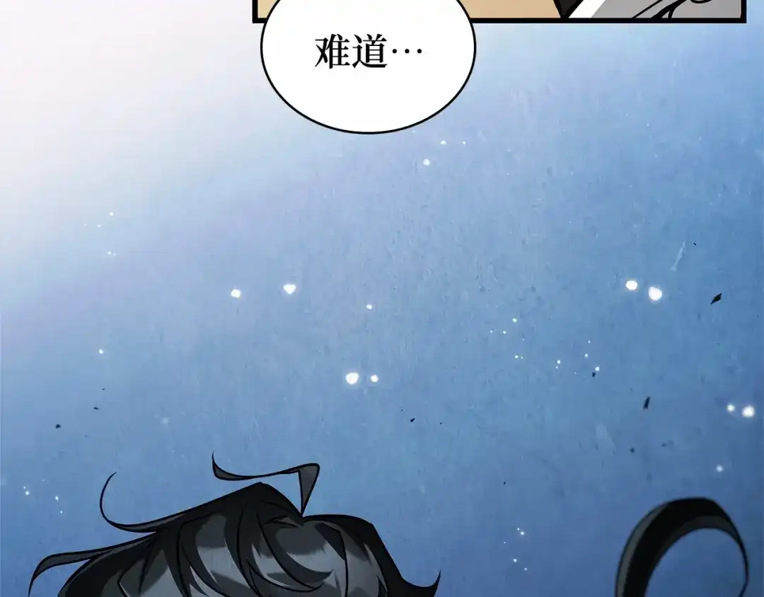 第218页