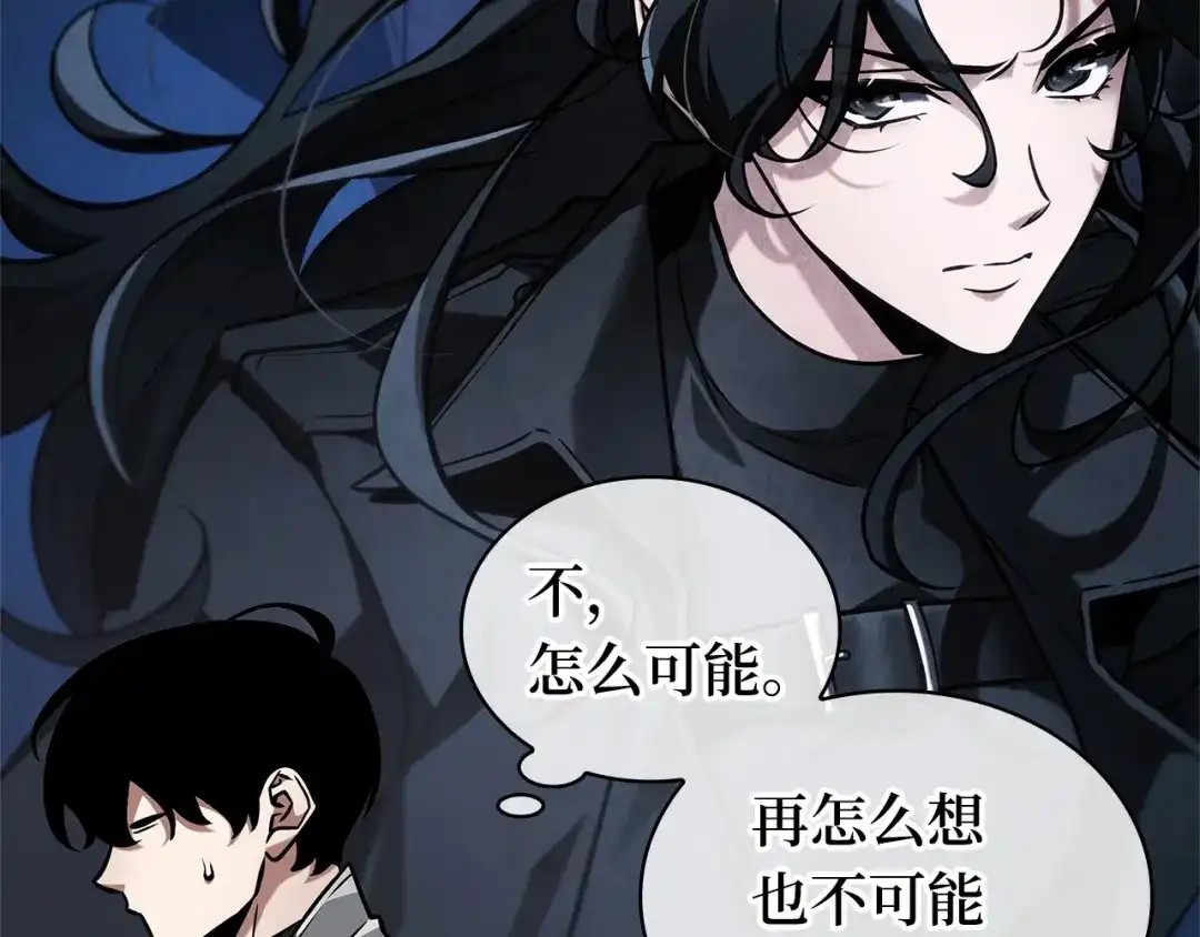 第220页