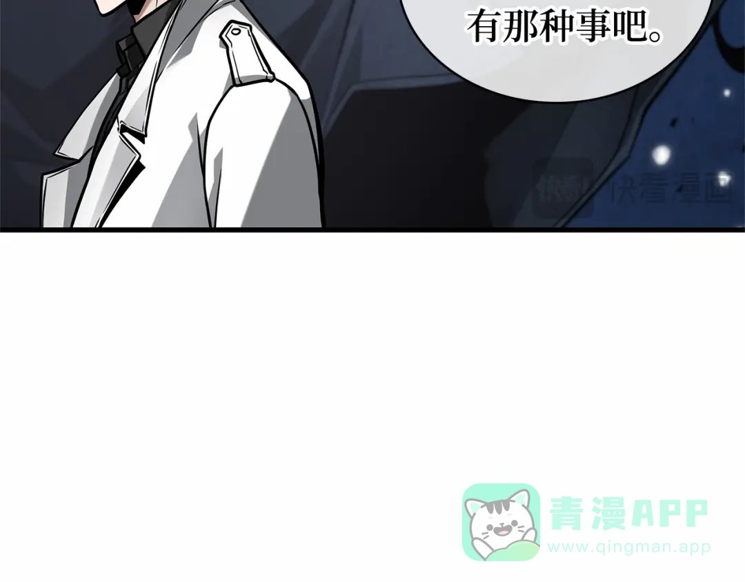 第221页