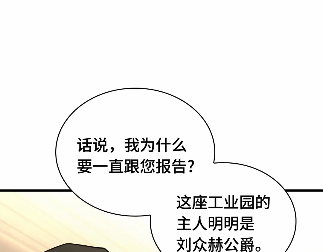 第222页