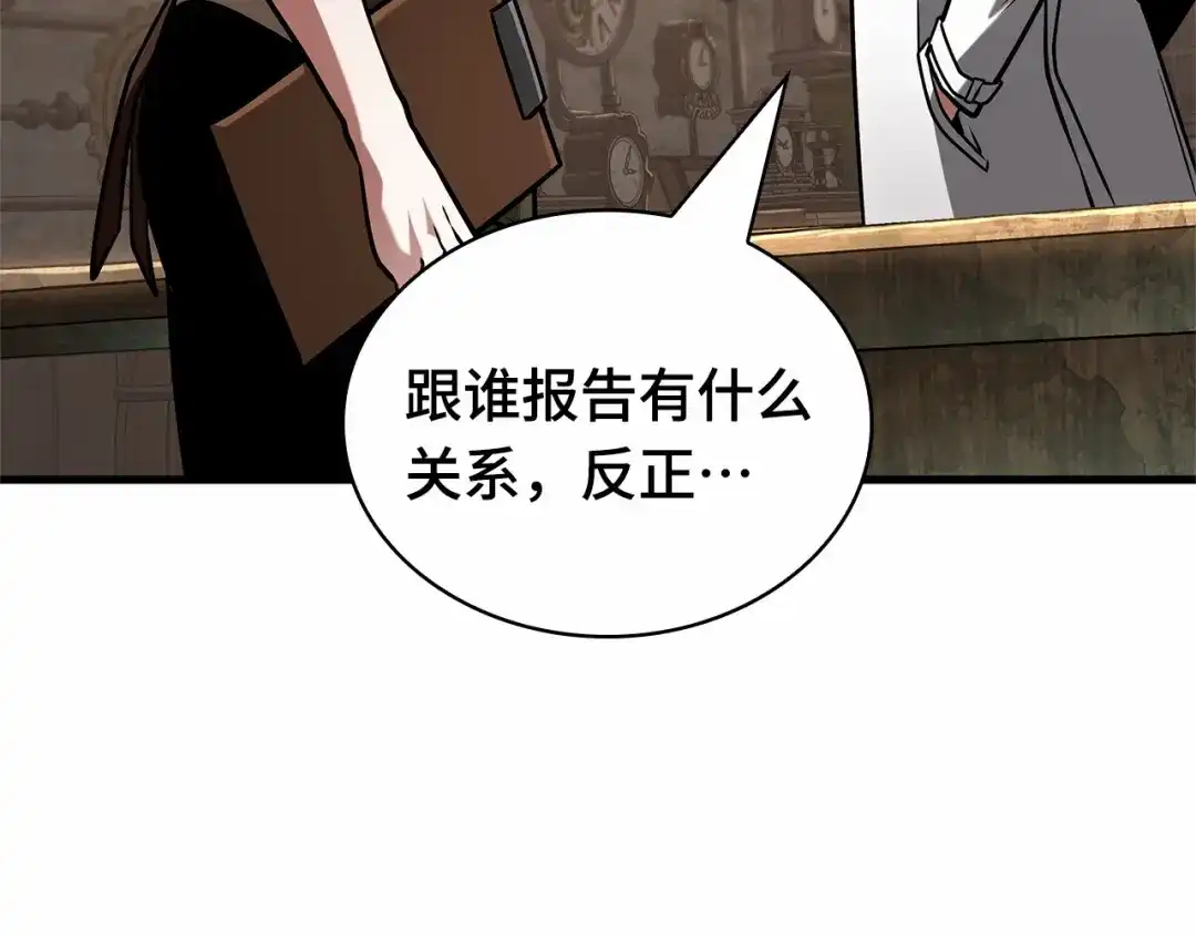 第224页