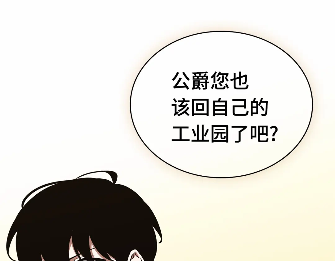 第225页