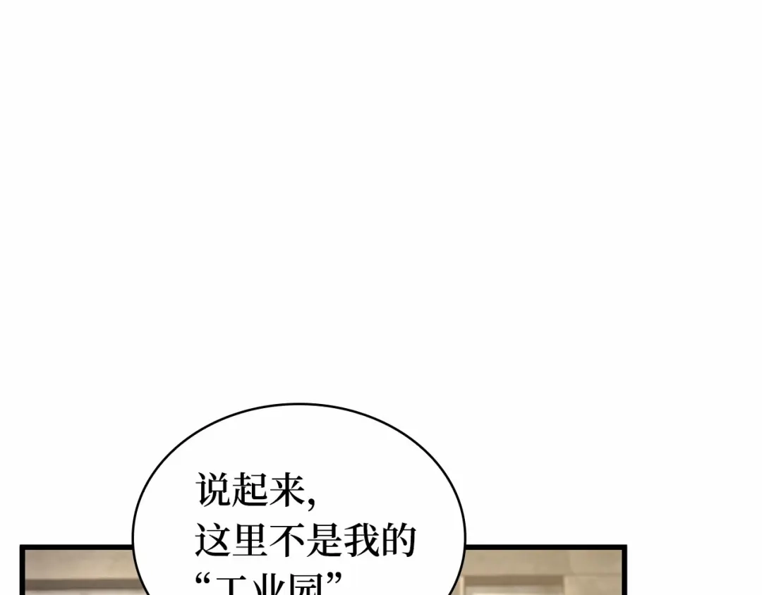 第228页