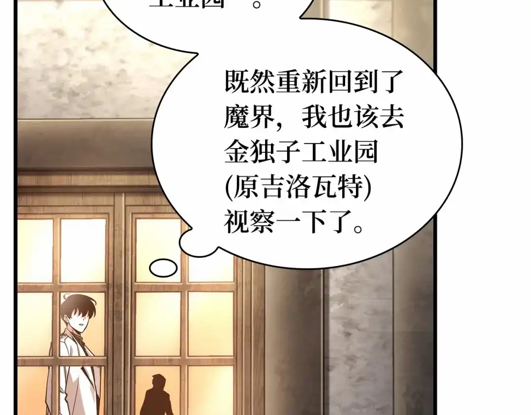 第229页