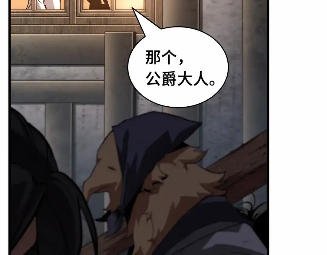 第230页