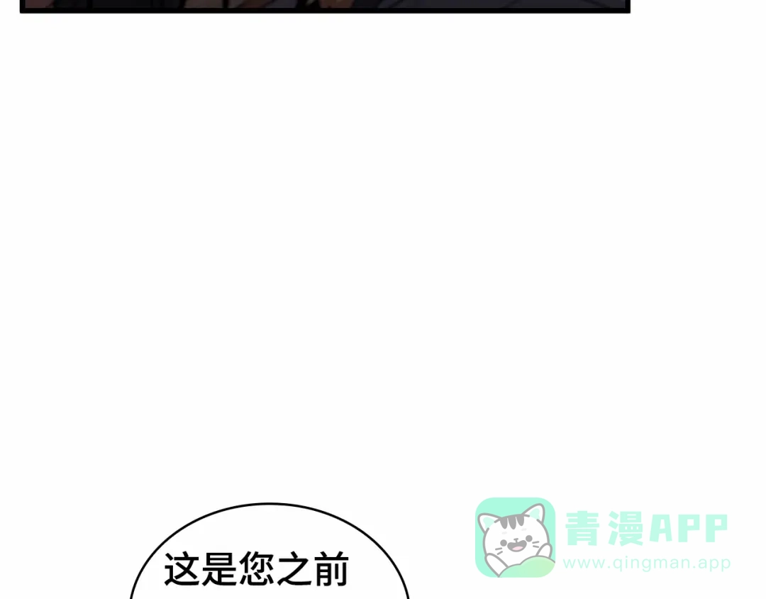 第231页