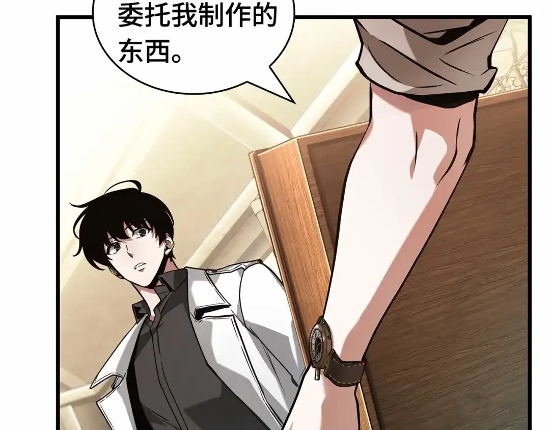 第232页
