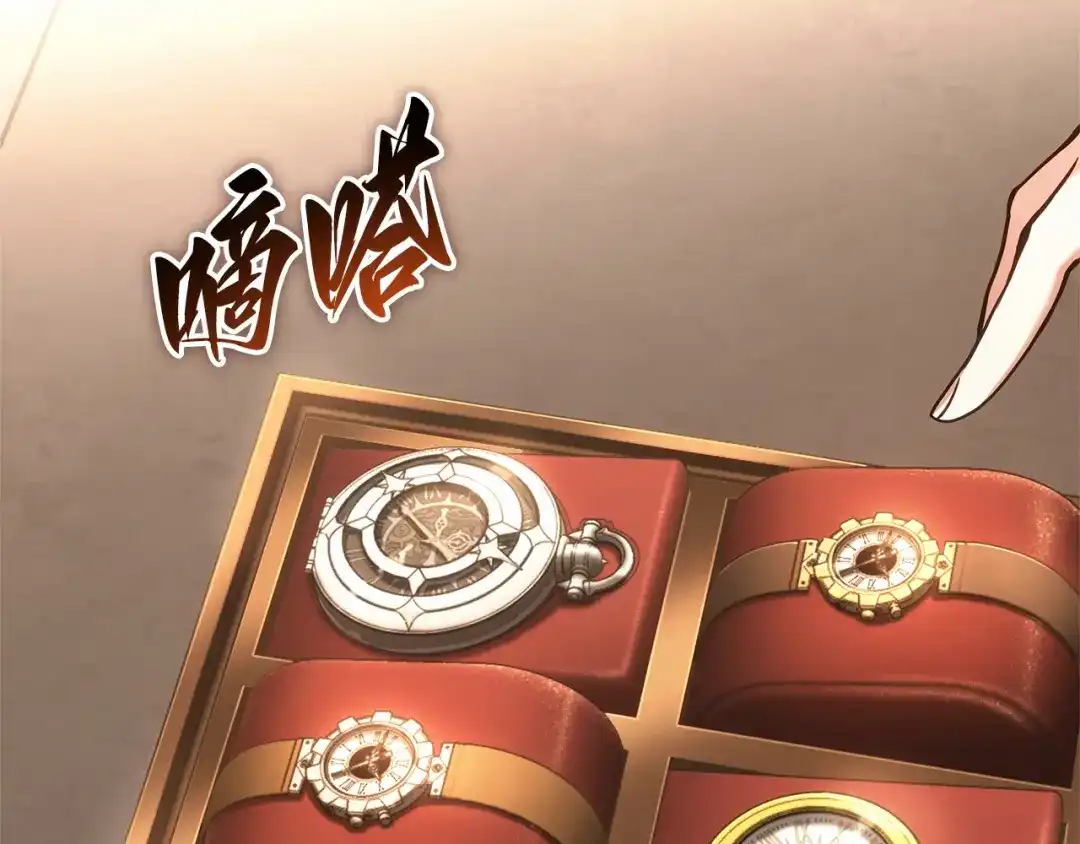 第234页