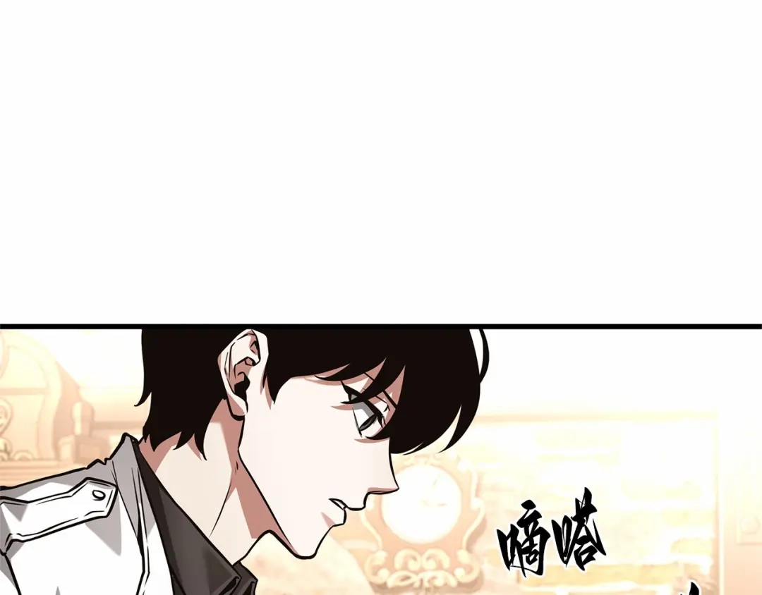 第237页