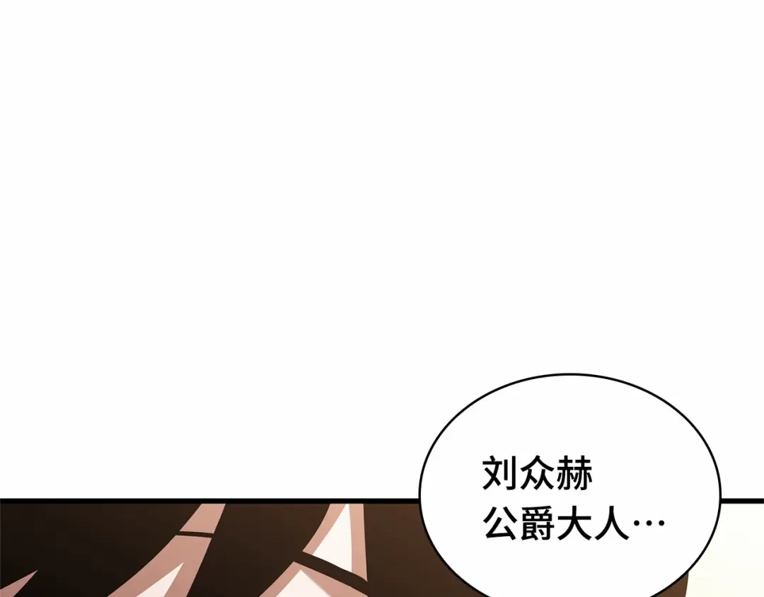第240页