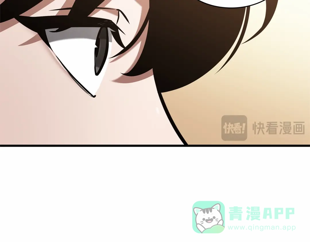 第241页