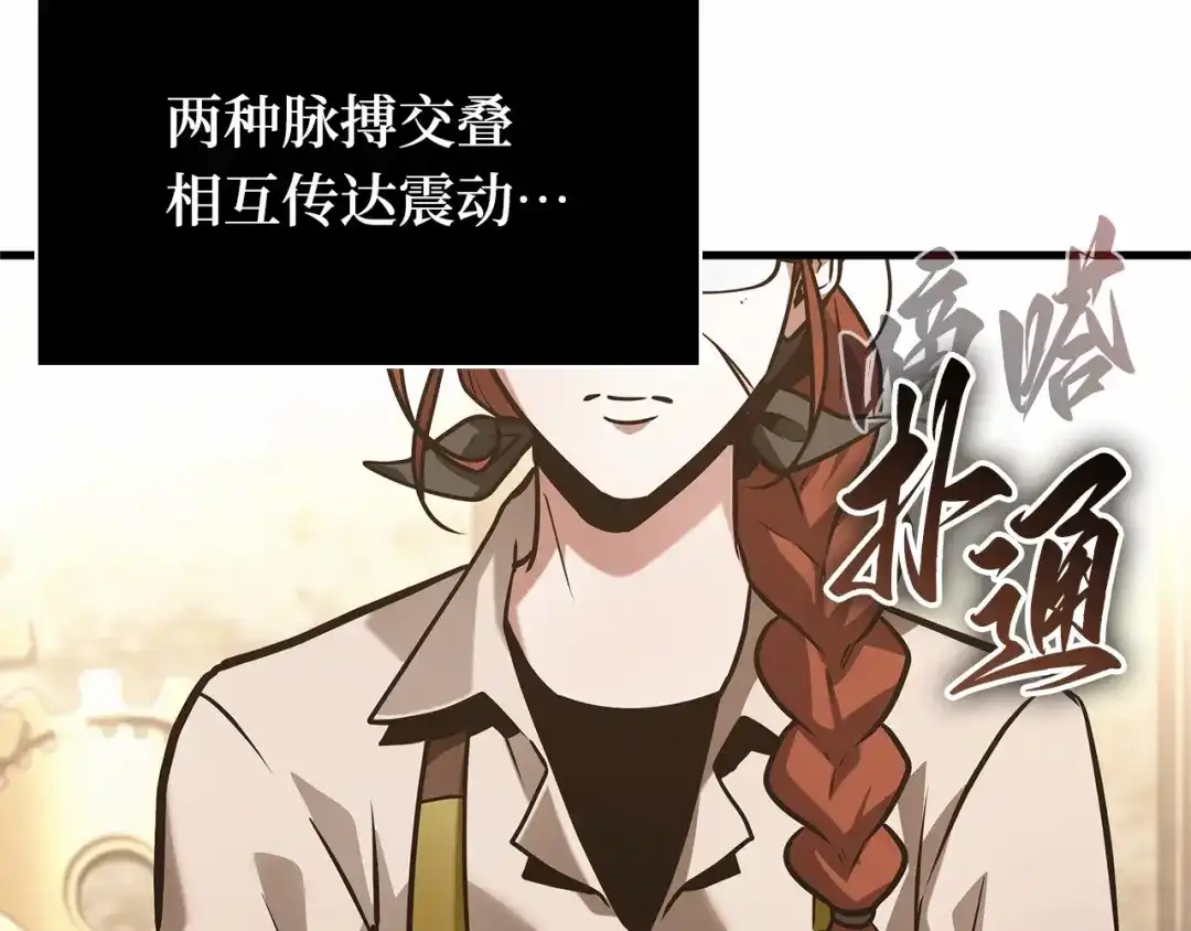 第245页