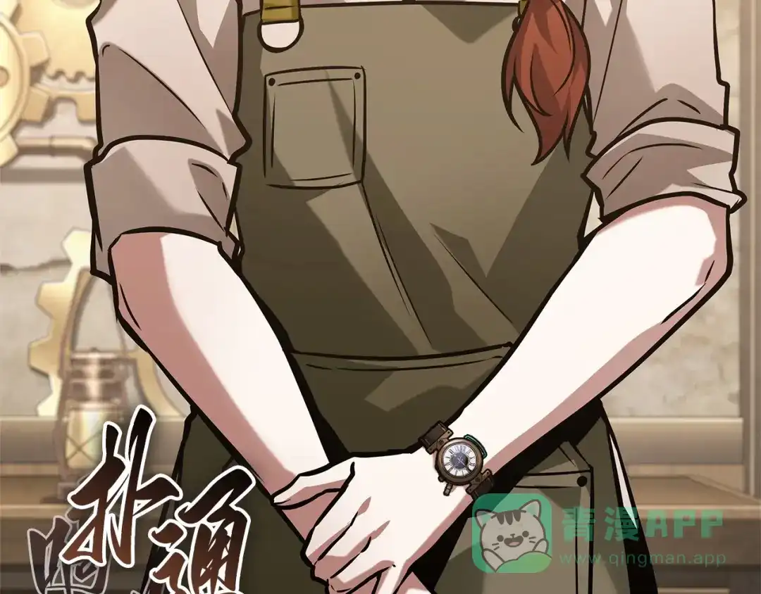 第246页