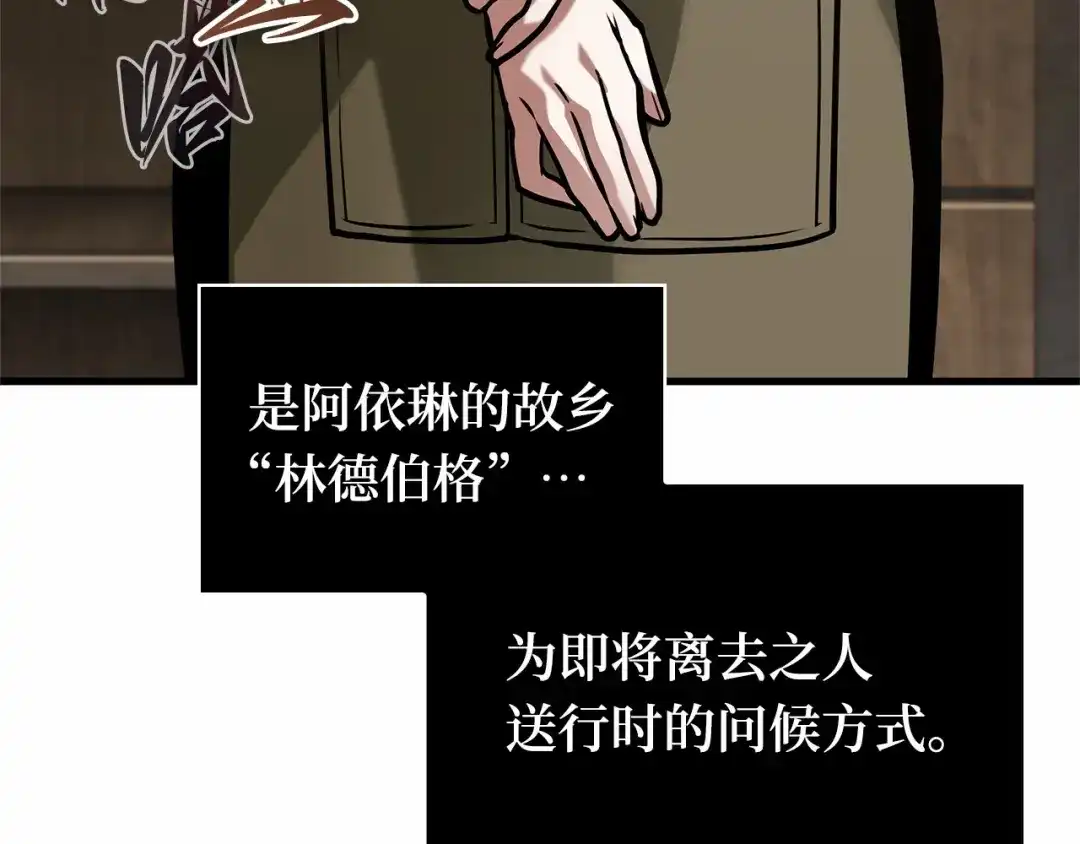第247页
