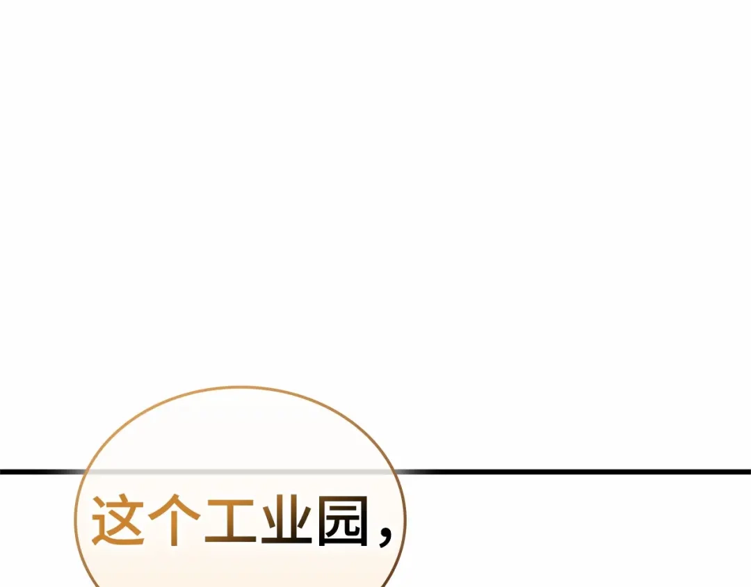 第250页