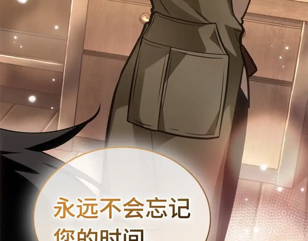 第252页
