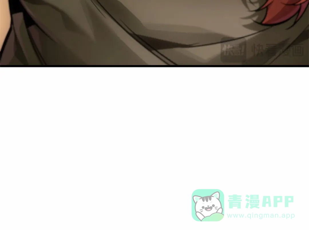 第256页