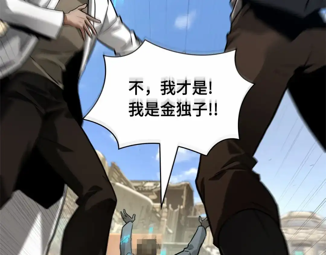 第155页