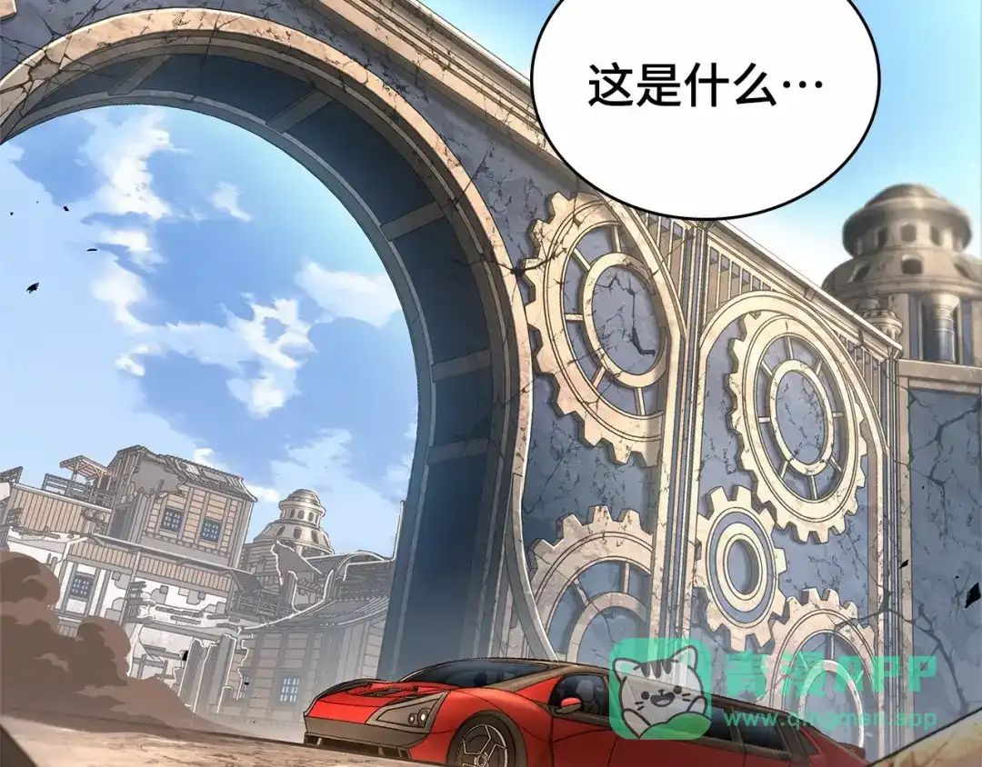 第166页