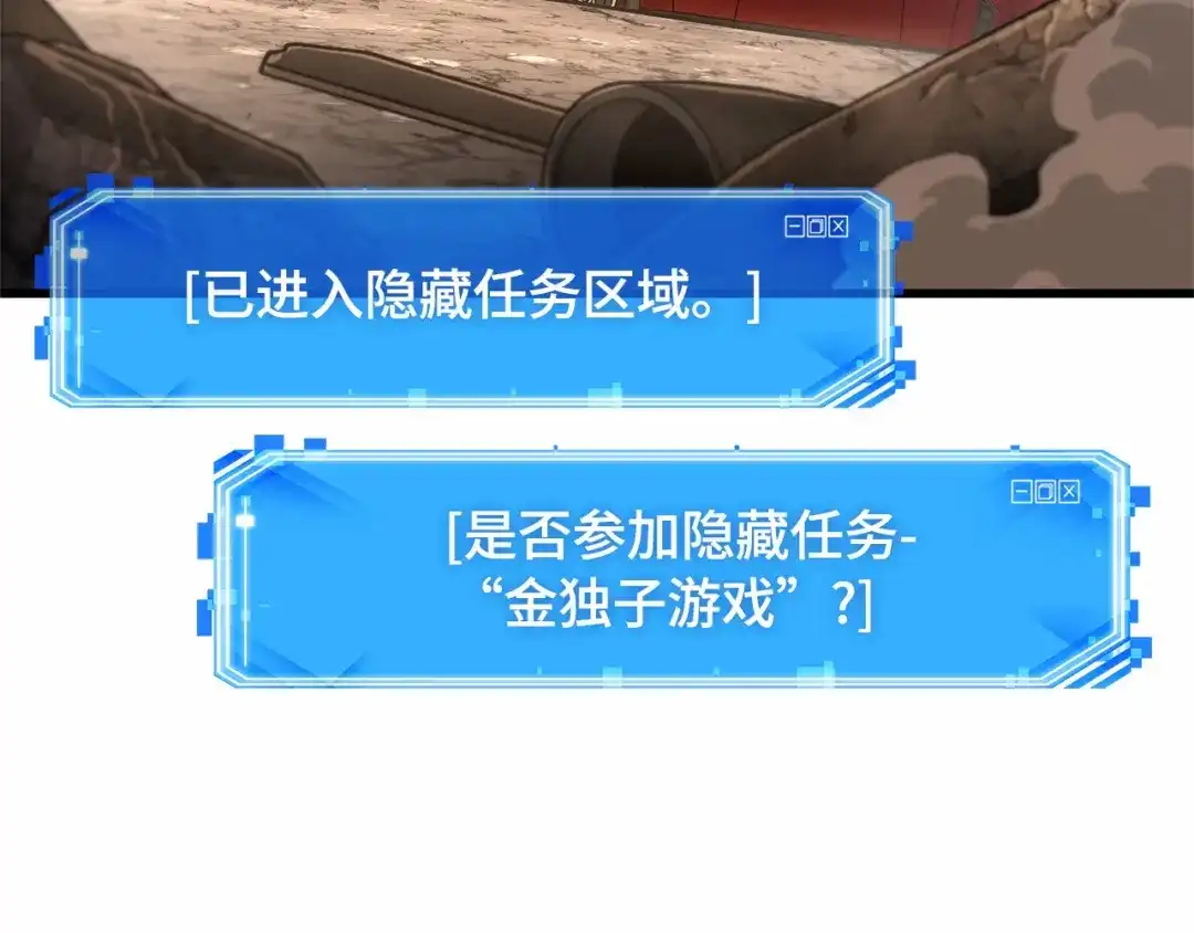 第167页