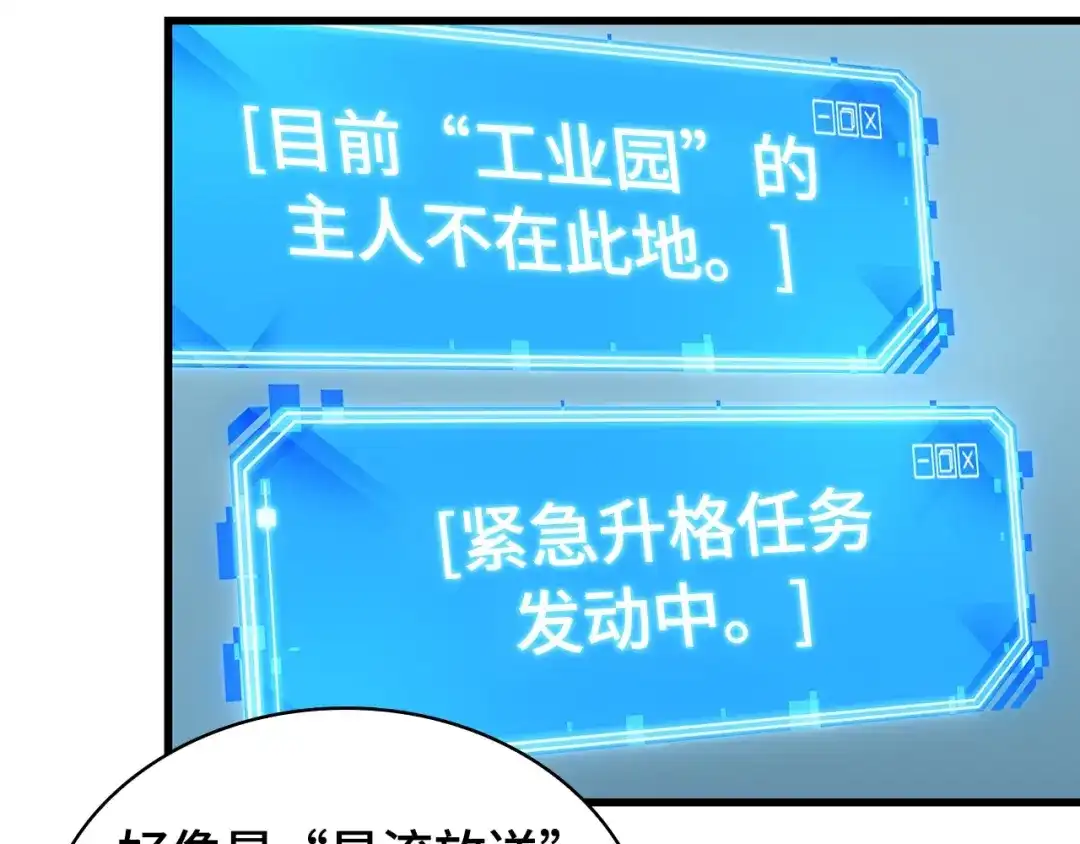 第180页