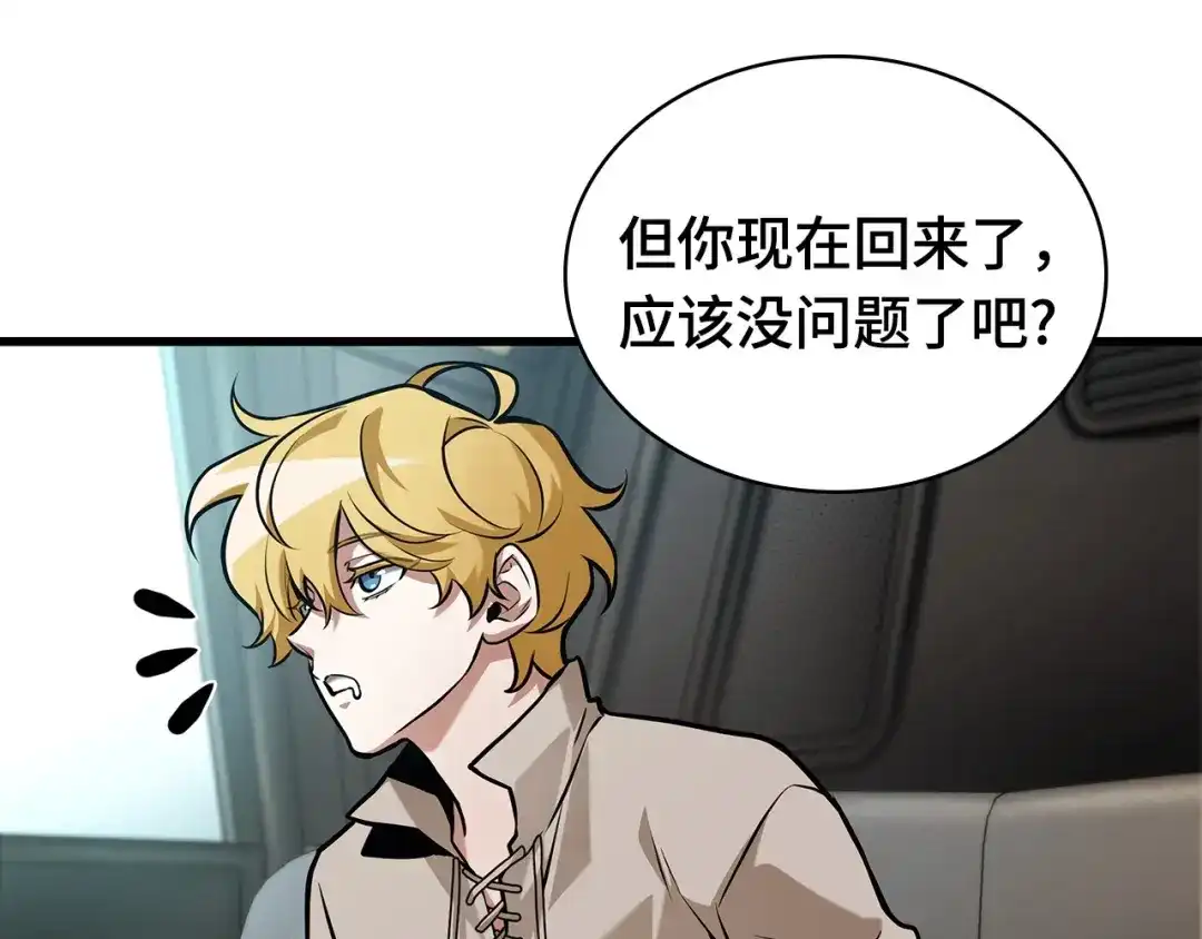 第182页