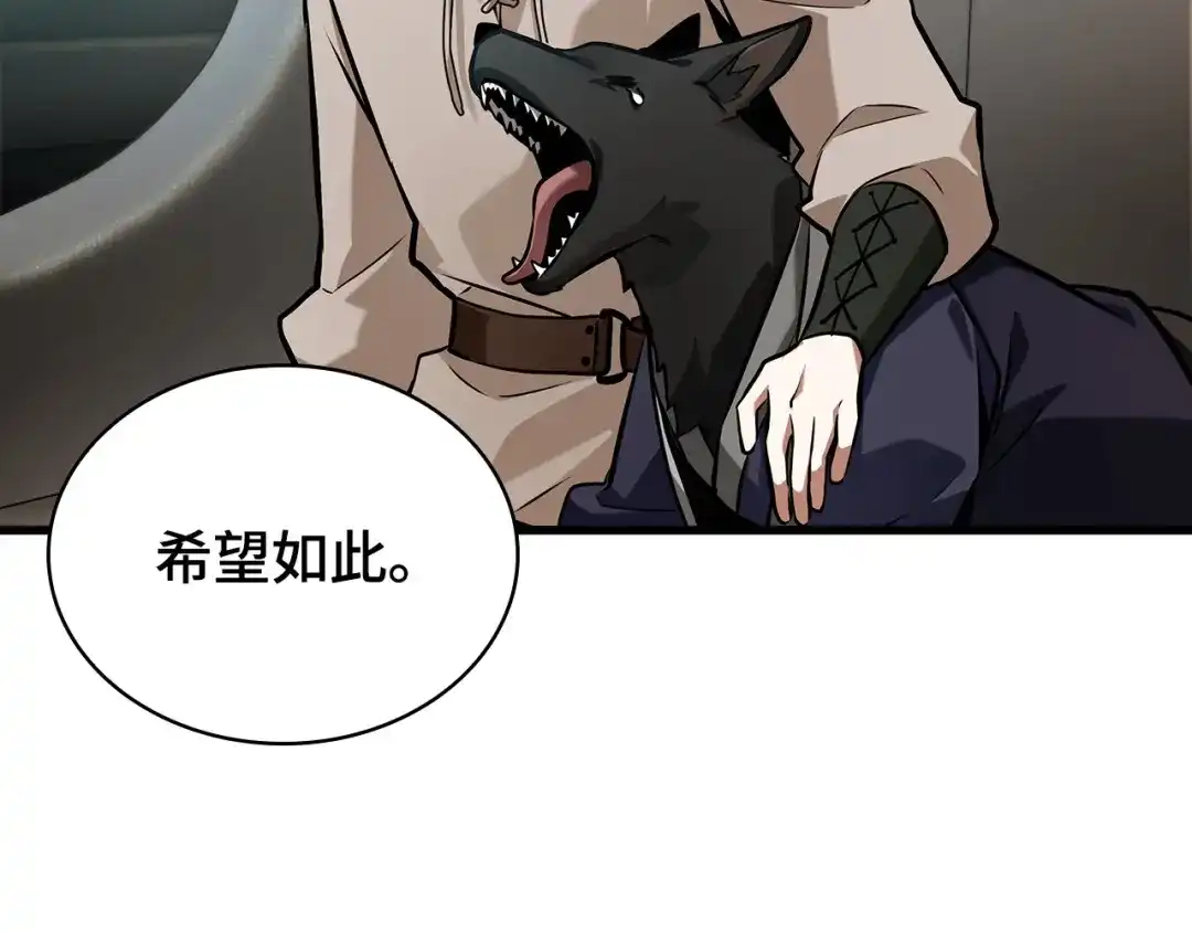 第183页