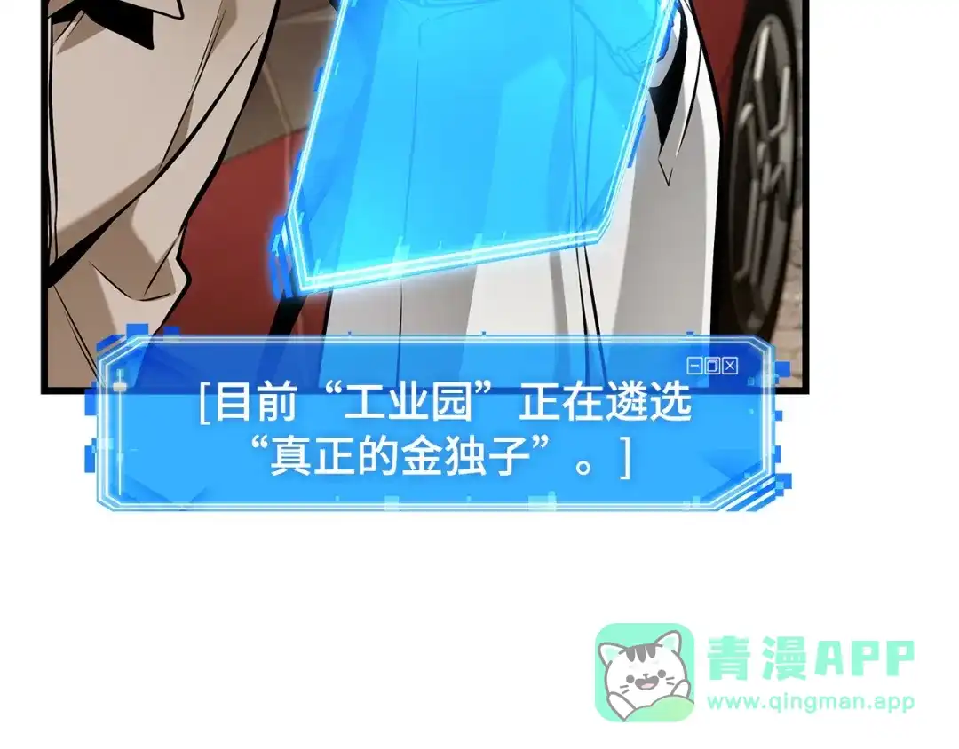 第186页